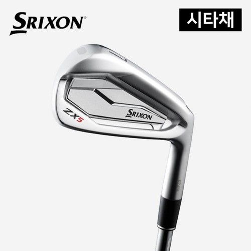 Srixon mens iron lightweight - 7,