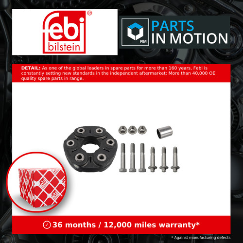 Propshaft joint rear - rear, 171174
