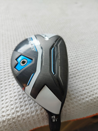 Cobra aerojet hybrid - rh, 4h